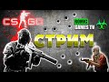 CS:GO СТРИМ №14 от Romic Games TV