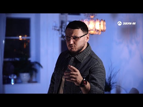 Рустам Нахушев - Холодное прости | Премьера клипа 2024