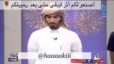 راجح الحارثي تلاوة خاشعة