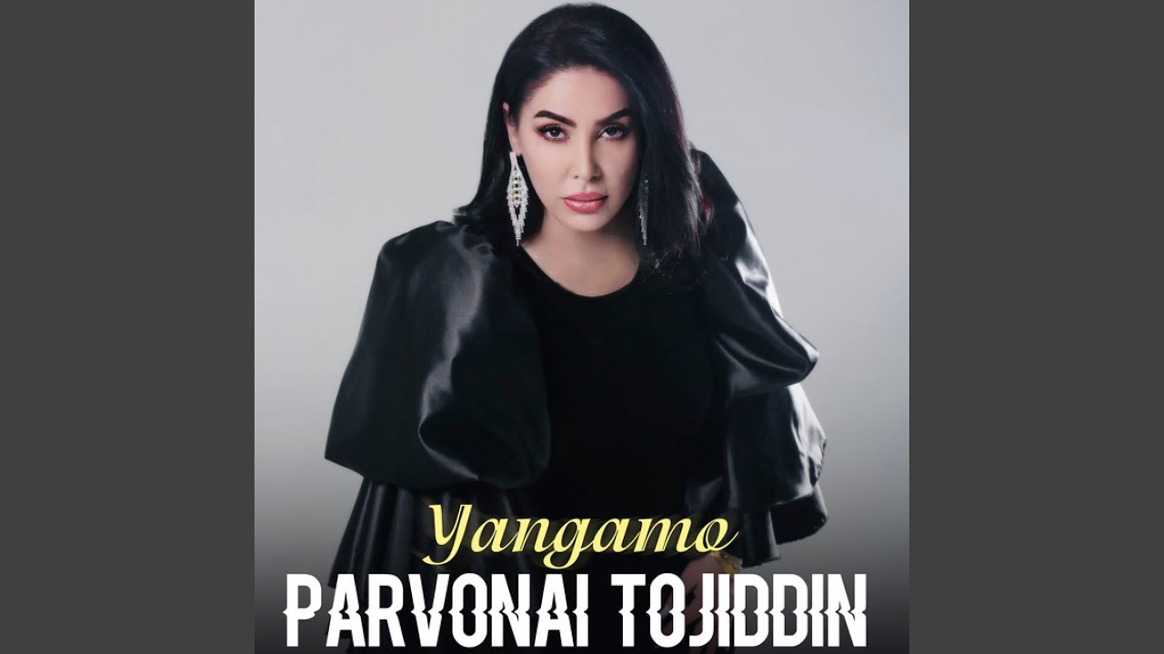 Watch Yangamo on YouTube Watch Yangamo on YouTube