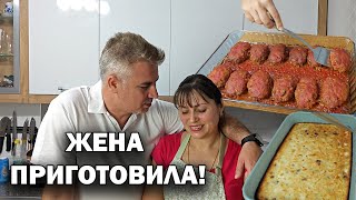 😋МУЖ ТУРОК ДОВОЛЕН, ЧТО ЖЕНА ПРИГОТОВИЛА! Ленивые голубцы, творожная запеканка, салаты #рецепты