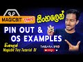 Magicbit Tiny Sinhala Pin Out & OS |Tiny OS Sinhala |Tiny Pin Out Sinhala |Tiny Examples @thisarabro