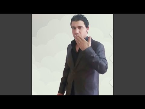 ادير العين ماشوفك 