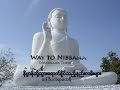 Sayalay dipankara way to nibbana recording 4 june 2007 12 engchn subtitles