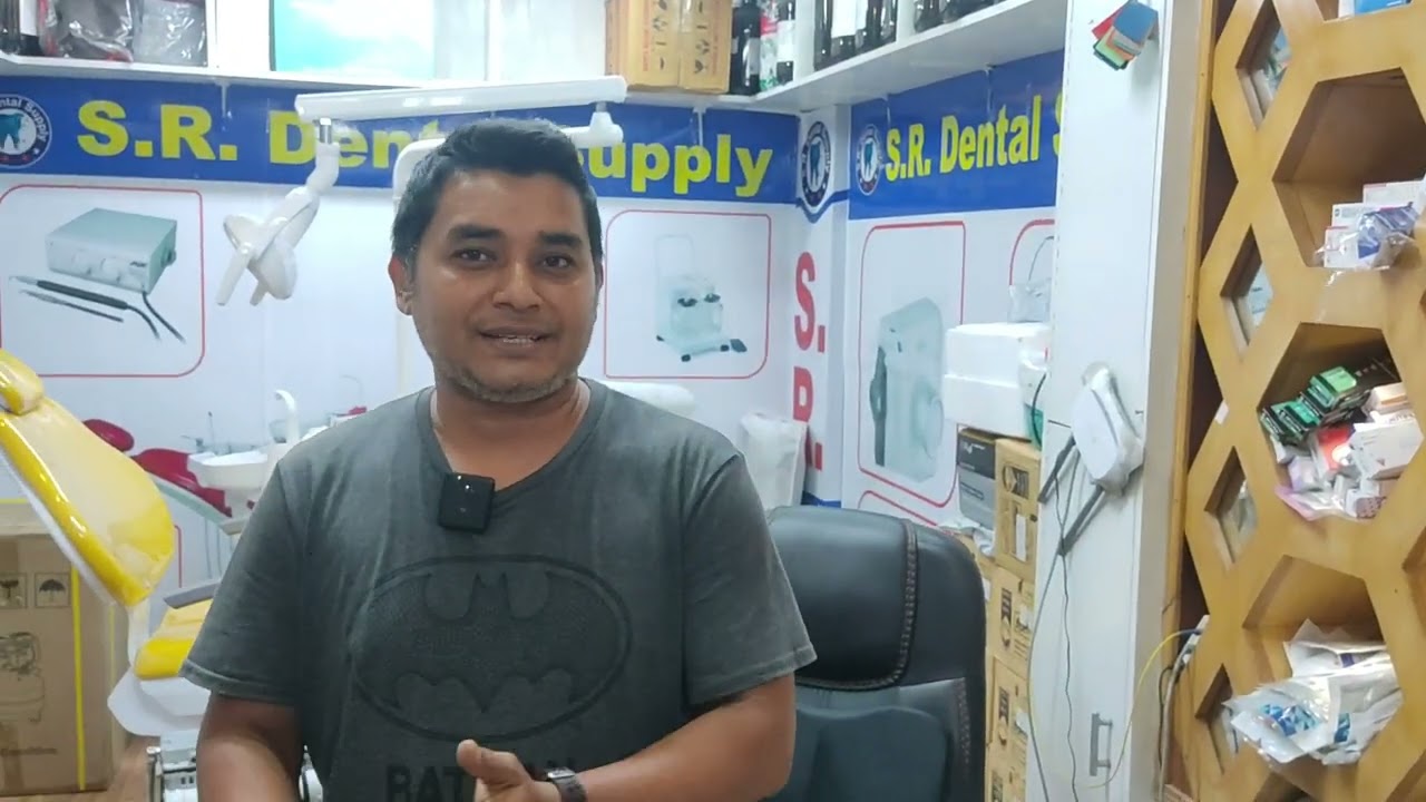 ডেন্টাল ইকুইপমেন্ট হোলসেল মার্কেট | Dental Equipment Supplier Bangladesh | Dental Equipment Price