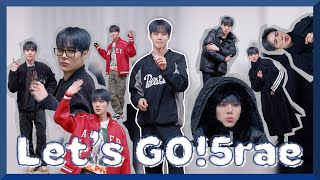 [Let’s GO!5rae] EP.6 𝑭/𝑾 𝑳𝒐𝒐𝒌 𝑩𝒐𝒐𝒌ㅣ룩북이 하고 싶어 민혁아?