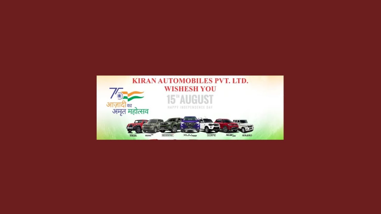 kiran-automobiles-patna-mahindra-showroom-patna-youtube