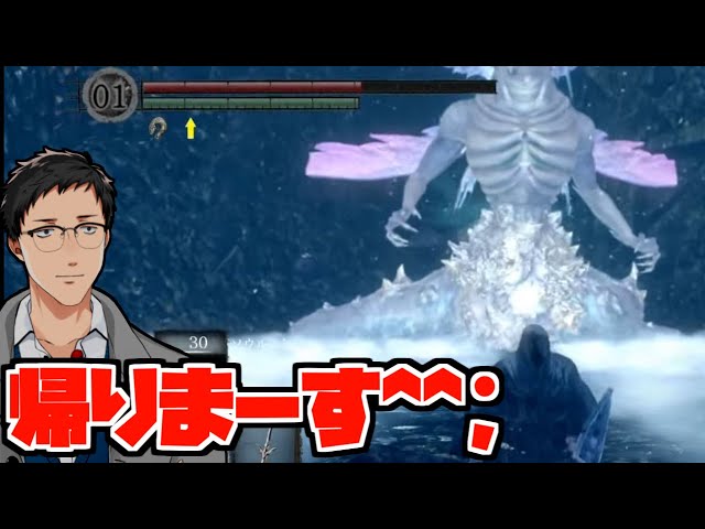 【DARK SOULS REMASTERED #8】白竜シースと骸骨アサリ【にじさんじ/社築】のサムネイル