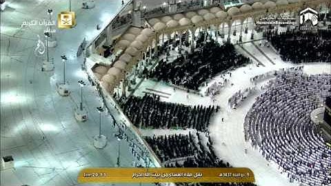 تلاوة صلاة عشاء ١٤٣٧/١٢/٩هـ- من سورة الأحزاب - الشيخ د. خالد الغامدي