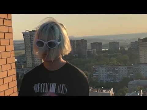 FLEXDOPE - SWAG feat. 3GREENINDEX [СЛИВ]