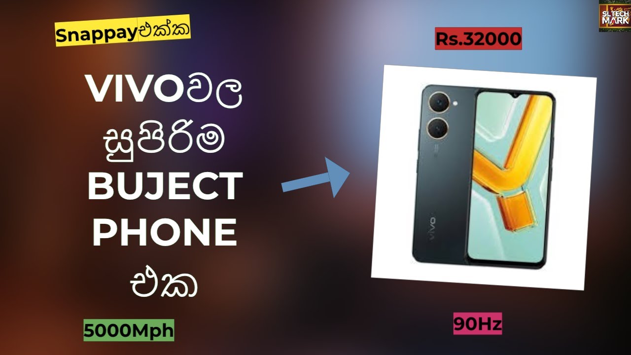 VIVO Y03 Full Review in Sinhala | Budget Friendly Phone | SL Tech Mark