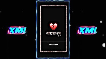Bangla Sad Song Xml💔🌚|| New Alightmotion Xml Video🔥|| XML IN⬇️👇|| #xml #alightmotion #kinemaster