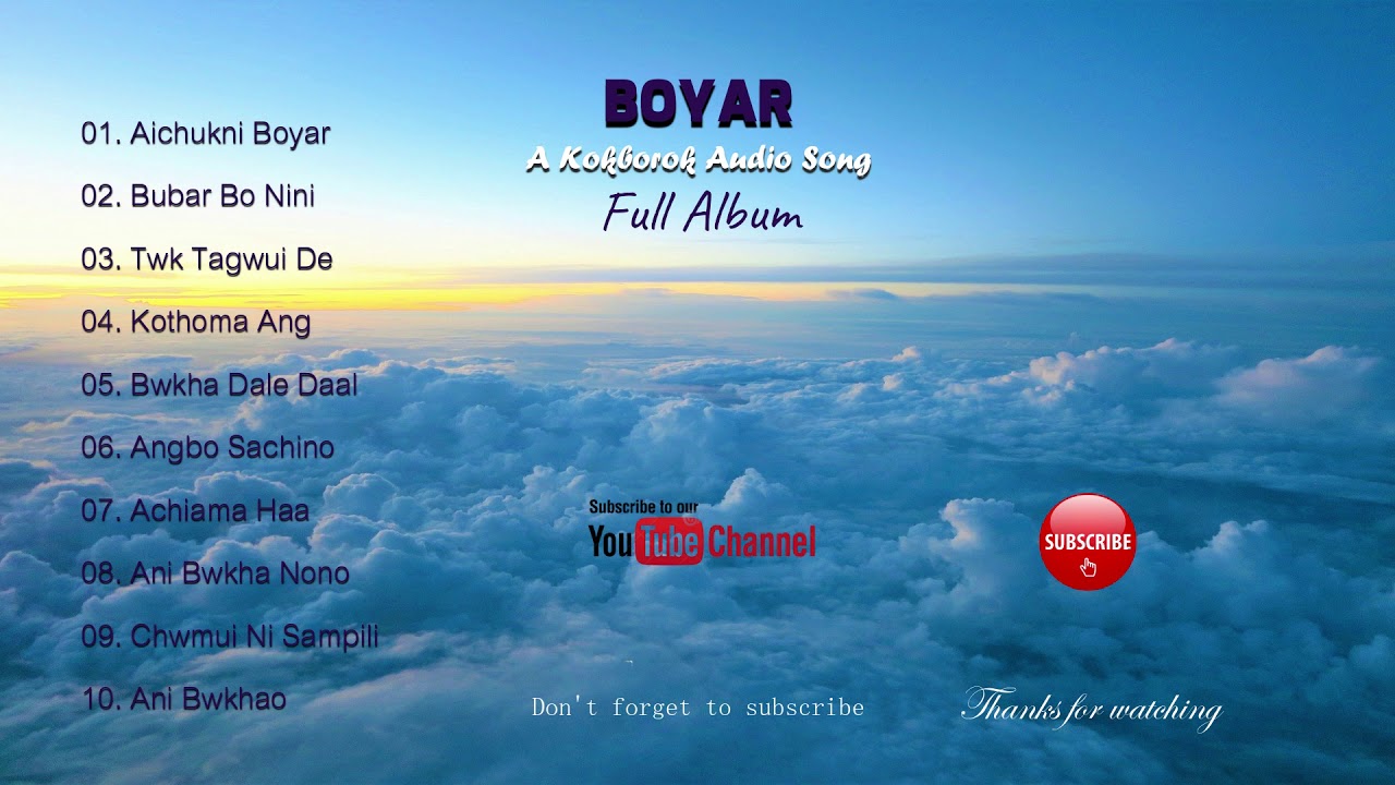 Aichok ni boyar  full album  kokborok audio song  Boyar  Miloma Tv