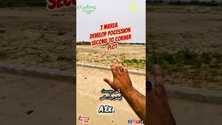 A Executive Block Gulberg Residencia mein 7 marla develop possession plot available.