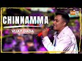 Capture de la vidéo Chinnamma | Vijay Dada | Mtv Hustle 03 Represent