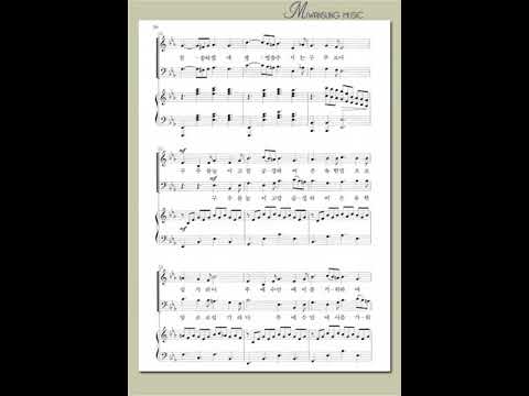 하이라이트 17집 / 영원히 섬기리다 / 알토파트