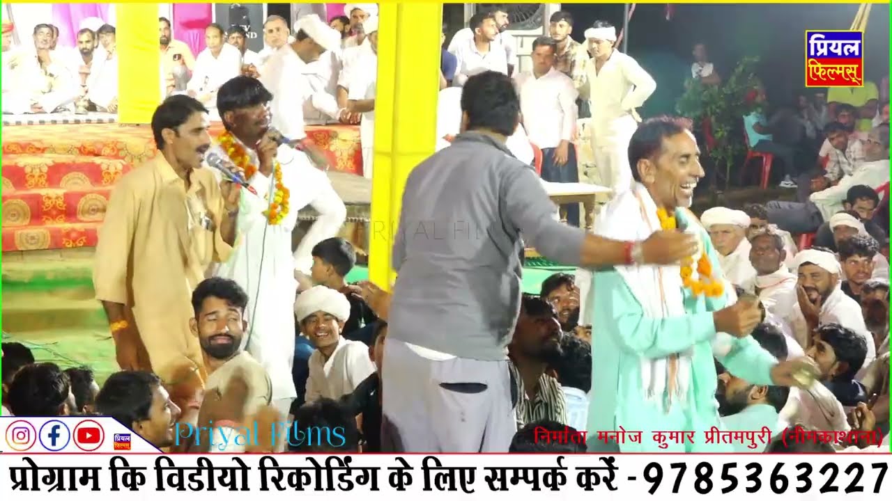 तेरा गुण कोन्या भूलूगो मेरो उजड्यो घर बसवा दें सुगन मासी का सबसे सुपर टॉप नहडा कम्पिटीशन। Sugan masi