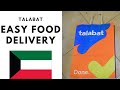 Using Talabat In The Middle East Using Talabat In The Middle East