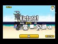 Much Rambling, Such Wow (Battle Cats, #4)