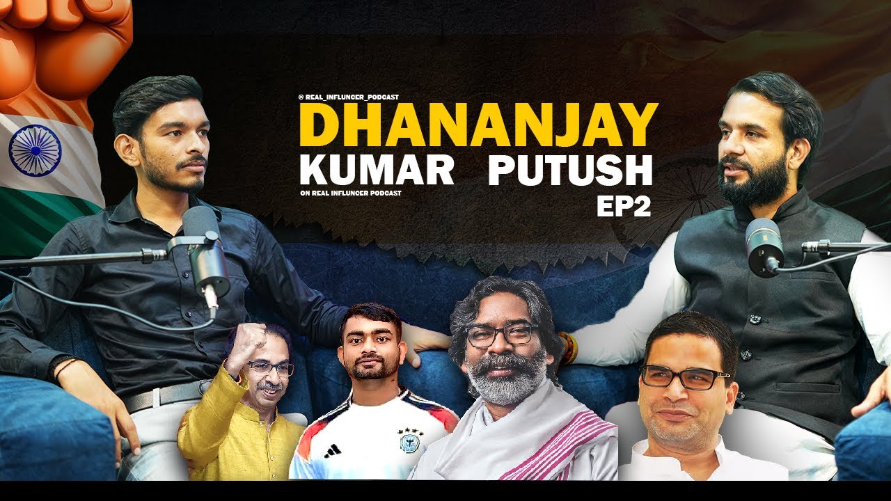 “Episode-2  : Tiger Jai Ram Mahato Par Bada Bayan | Dhananjay Putush