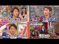 嵐　大野君の面白すぎる瞬間まとめｗ