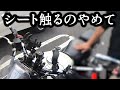 【バイク女子】宮ヶ瀬ソロツーリングでナンパ…！？バイクタッチはアウト？セーフ？#ナンシーおじさん #オギノパン #トラブル