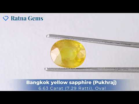 Product Video for: Bangkok yellow sapphire (Pukhraj) 6.63 Carat (7.29 Ratti)
