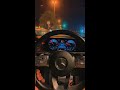 حالات واتساب عراقية من داخل سيارة مرسيدس حديثة في الامارات