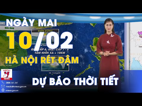 Video: Ai Cập vào tháng 10: thời tiết và giá cả