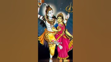 gauri shankar ji ke jaise jodi ban jaye🌺💕🙏🏻🔱#shivparvati #song #videostatus