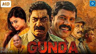 GUNDA - Malayalam Full Movie || Kalabhavan Mani, Ansiba, Tini Tom, Sunil Sukhada &amp; Sudheer Karamana