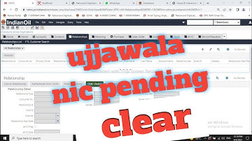 ujjawala nic pending clear kaise  kare|| clear to nic pending.