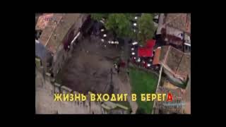Download Lagu берега григорий лепс караоке MP3 Download Lagu берега григорий лепс караоке MP3