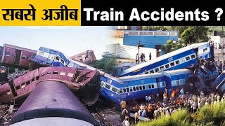 Railway के इन हादसों के बारे में सुनकर यकीन नहीं होगा | Top 10 Scary Dangerous Train Crashing