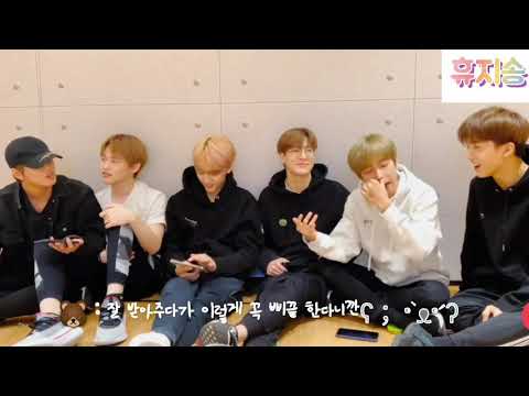 [NCT 런쥔/해찬] 드립 못 받아줘서 해찬이한테 혼나는 런쥔이