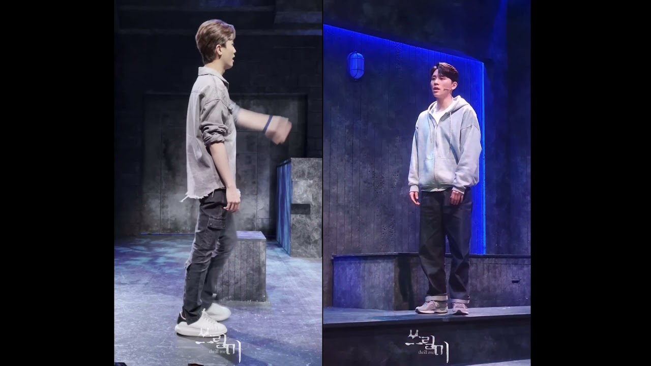 2021 쓰릴미 마이크테스트 합본(김우석, 이석준)