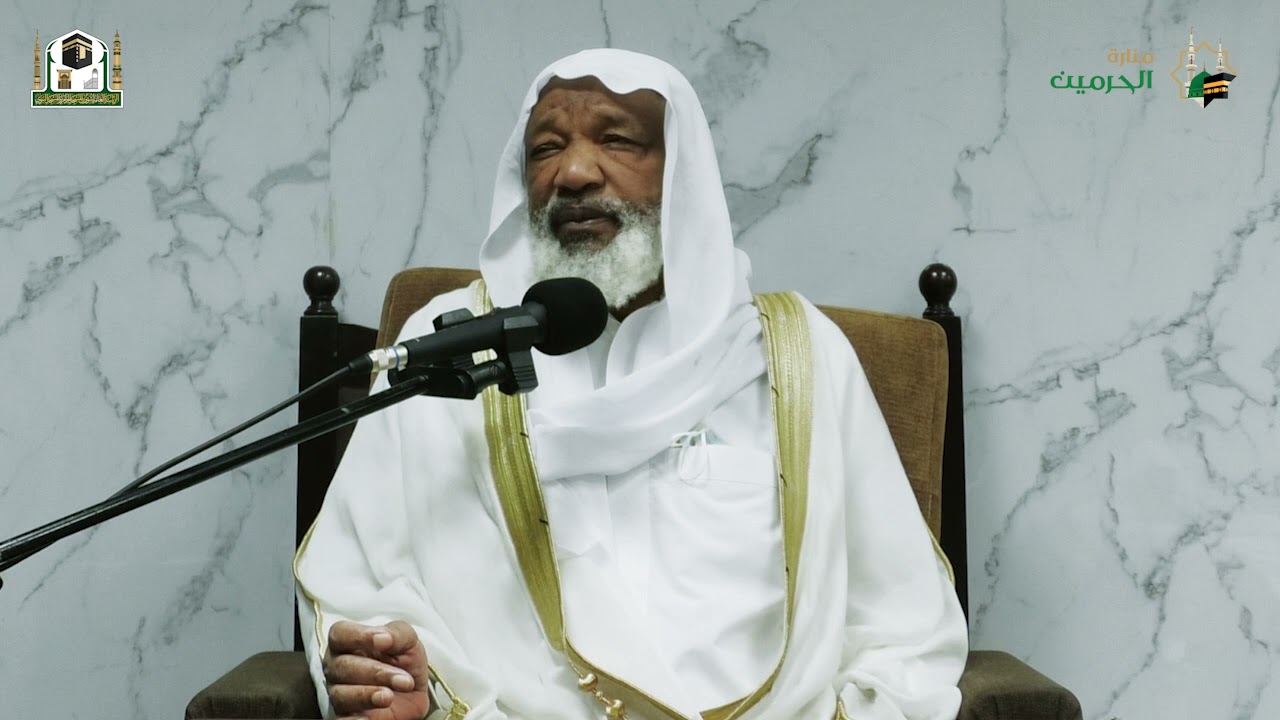 محاضرة عن بُعد لفضيلة الشيخ د. عمر بن حسن فلاته - بعنوان : ( فضل الذكر )