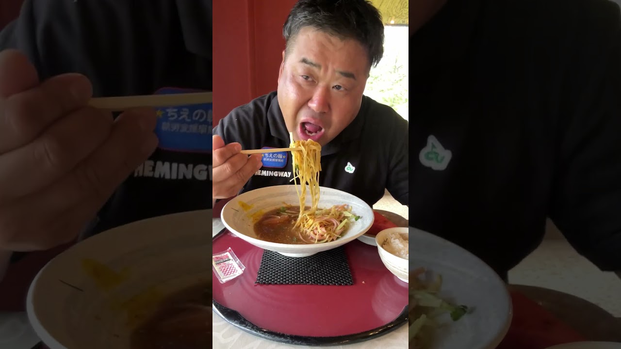 ゴルフ飯