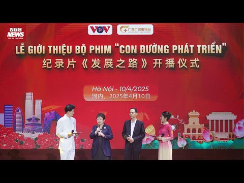 Ra mắt phim