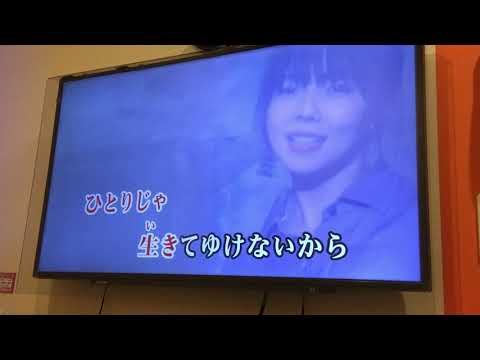 milk「aikoの詩」無謀カラオケ！
