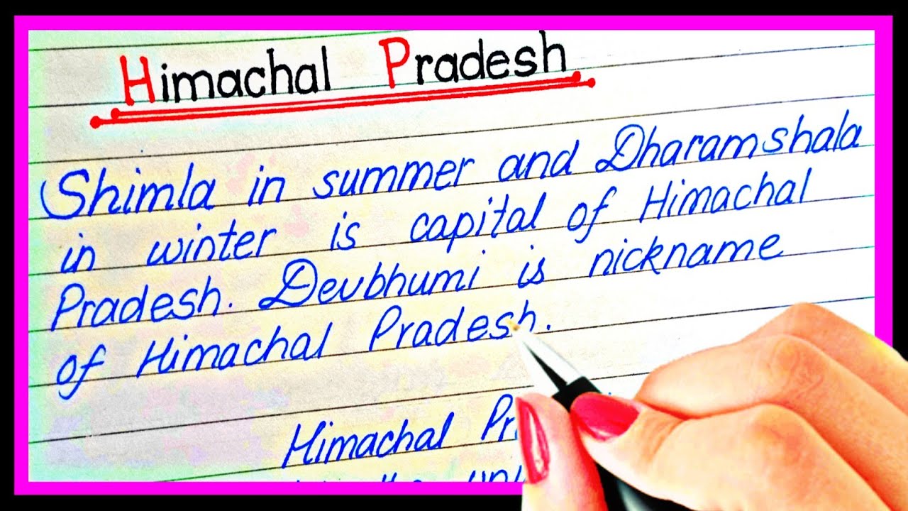 Short note on Himachal Pradesh Essay on Himachal Pradesh YouTube