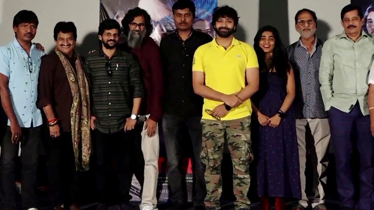 Pavithra Short Film Premiere Press Meet || Aditya Om, Jyothi Labala, Gayathri Gupta || Silver Screen