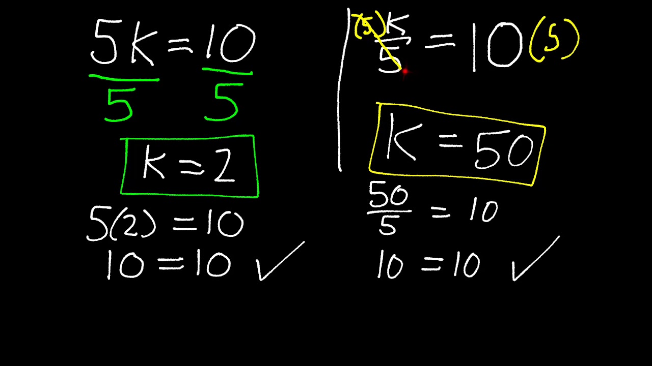 solving-equations-by-multiplying-or-dividing-youtube