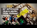 UNBOXING EXO 엑소 1st REPACKAGE ALBUM 으르렁 GROWL (KISS VERSION)