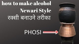 How to make Raksi, an alcoholic drink | Primitive technology by Newar Community in Nepal