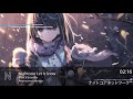 Nightcore Let It Snow-Rei Yasuda