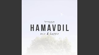 Video thumbnail of "Eric & Happie - Hamavdil"