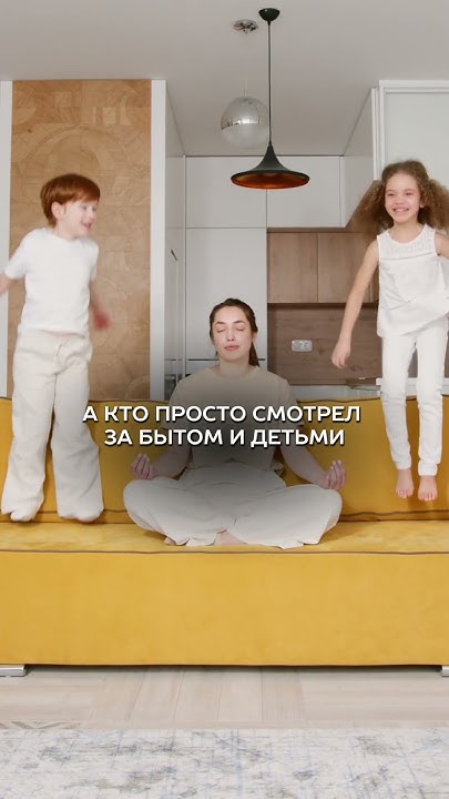 Раздел имущества после РАЗВОДА #недвижимость #отношения #брак #ипотека ...