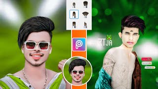 New Photo Editing Ultra Full HD Photo Editing | New Tricks सबसे आसान तरीका | New App Se 2024 Photo screenshot 5
