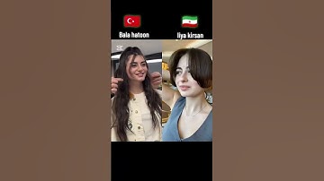 Fatima Khatoon Coral Usman season 7 Bhala Khatoon😋😋